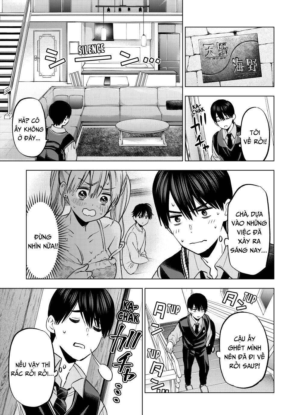 Hôn Thê Cúc Cu Chapter 233 - Trang 2