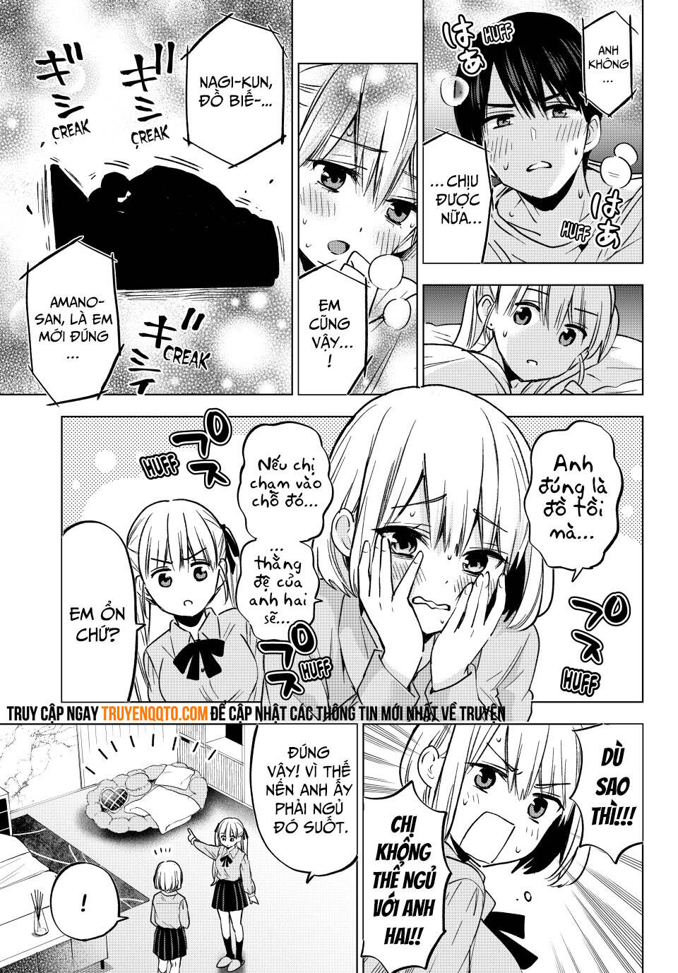 Hôn Thê Cúc Cu Chapter 236 - Trang 2