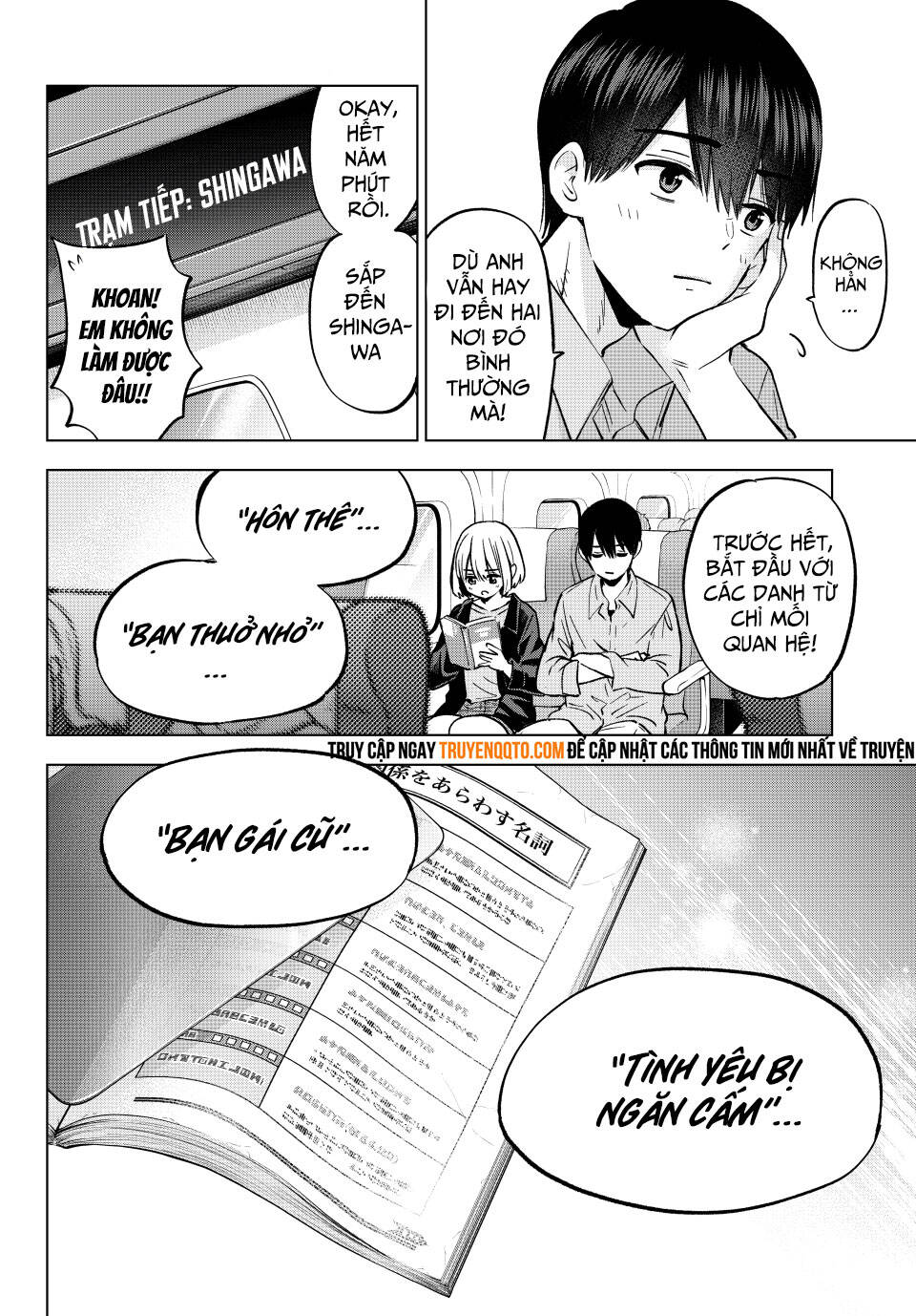 Hôn Thê Cúc Cu Chapter 236 - Trang 2