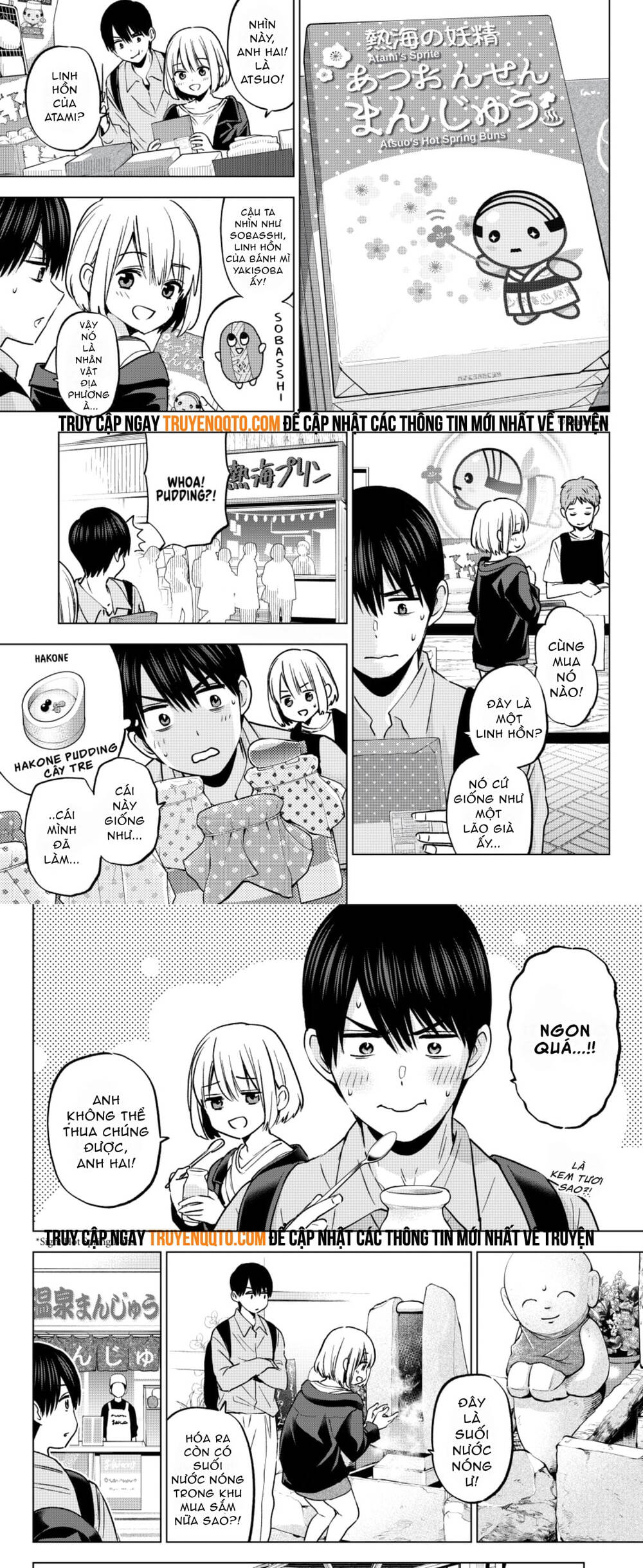 Hôn Thê Cúc Cu Chapter 237 - Trang 2