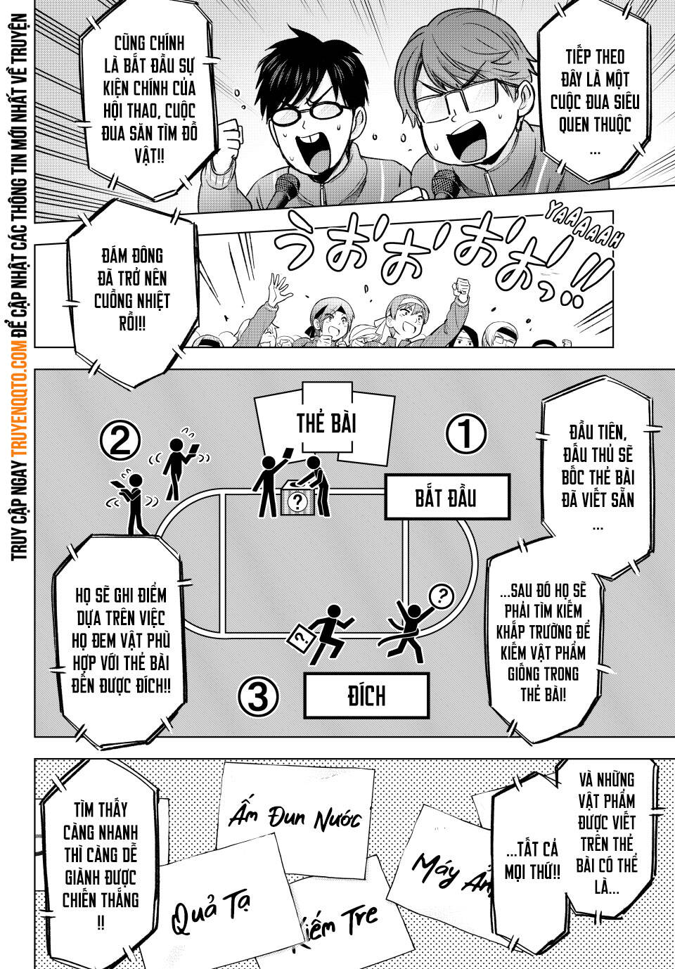 Hôn Thê Cúc Cu Chapter 242 - Trang 2