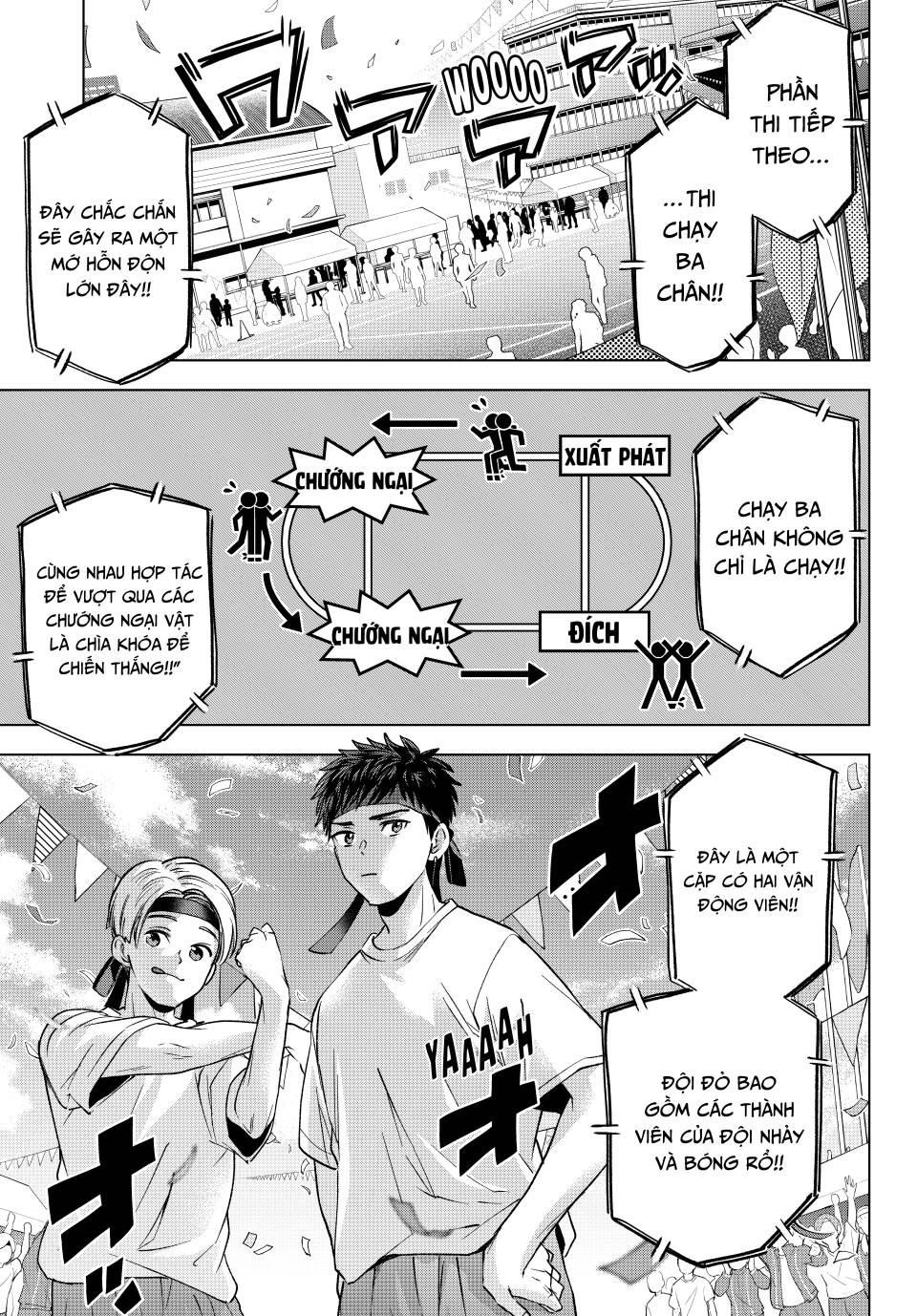Hôn Thê Cúc Cu Chapter 243 - Trang 2