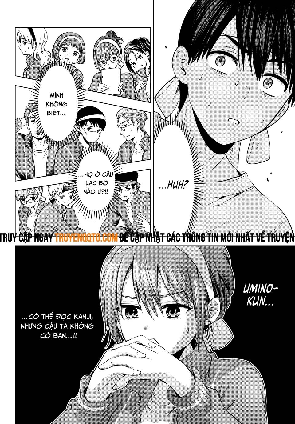 Hôn Thê Cúc Cu Chapter 243 - Trang 2