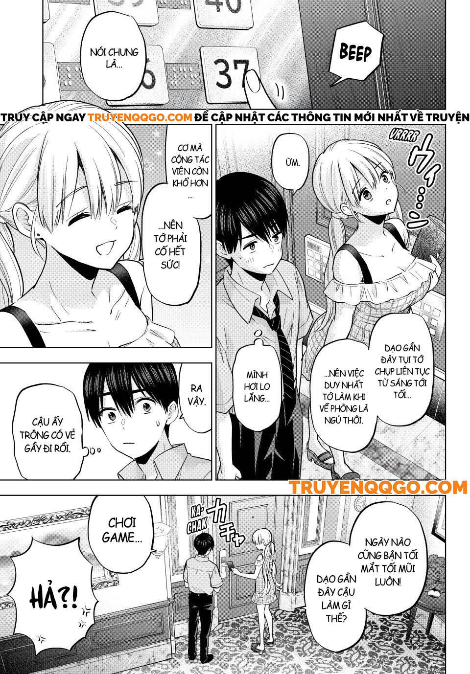 Hôn Thê Cúc Cu Chapter 263 - Trang 2