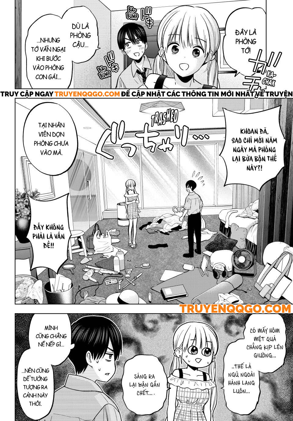 Hôn Thê Cúc Cu Chapter 263 - Trang 2