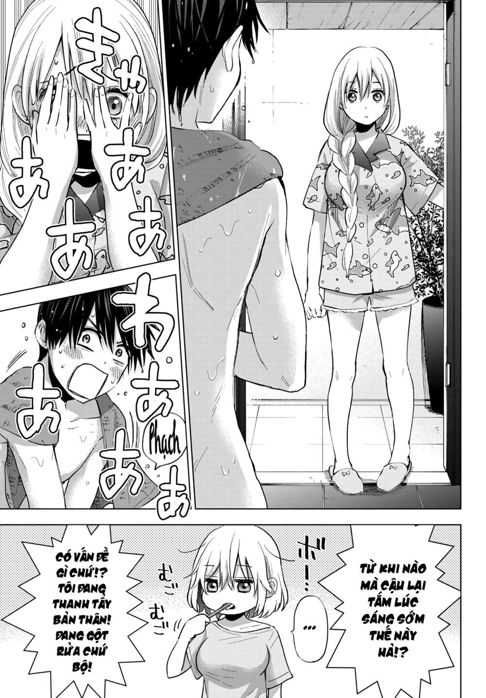 Hôn Thê Cúc Cu Chapter 30 - Trang 2