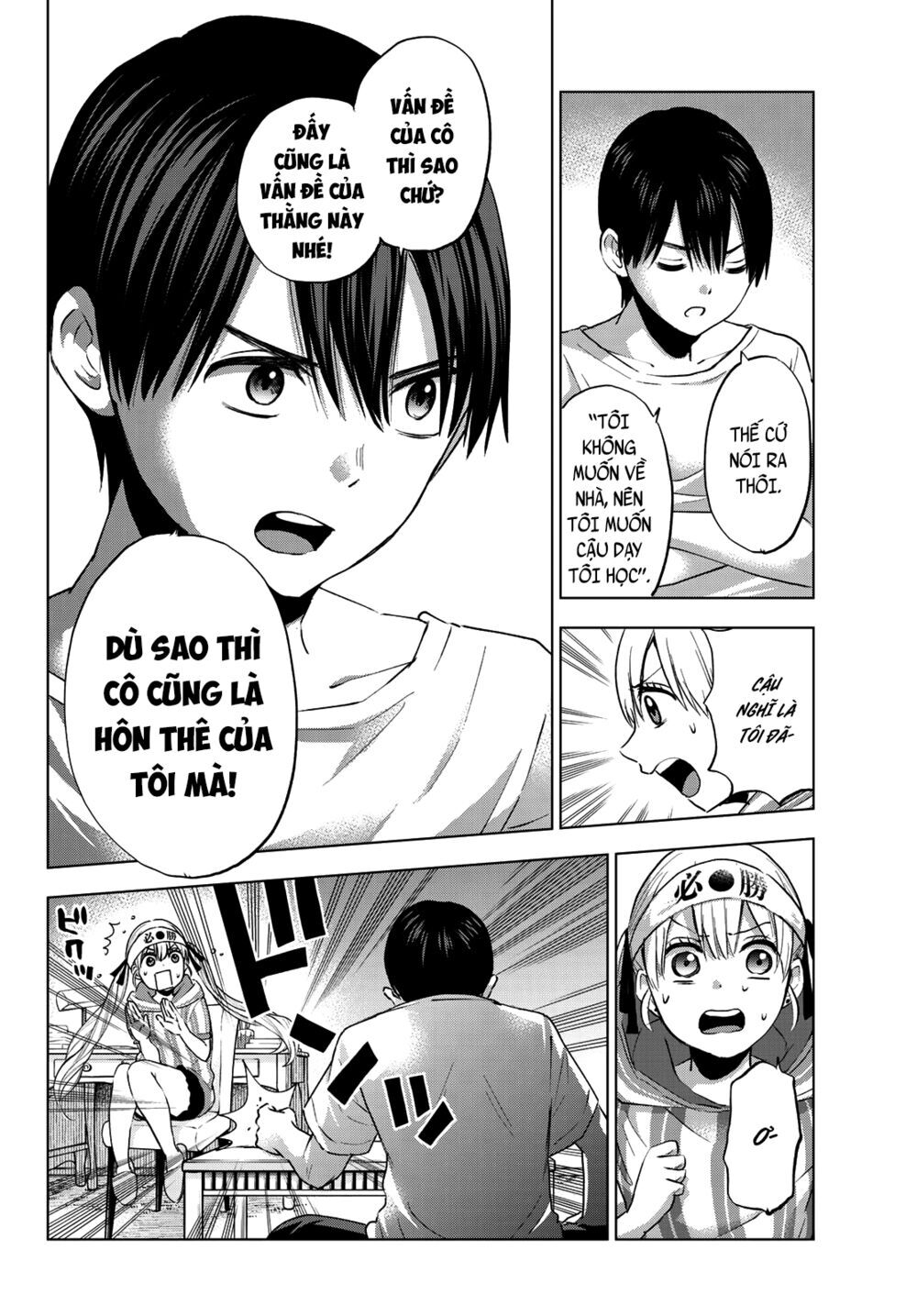 Hôn Thê Cúc Cu Chapter 31 - Trang 2