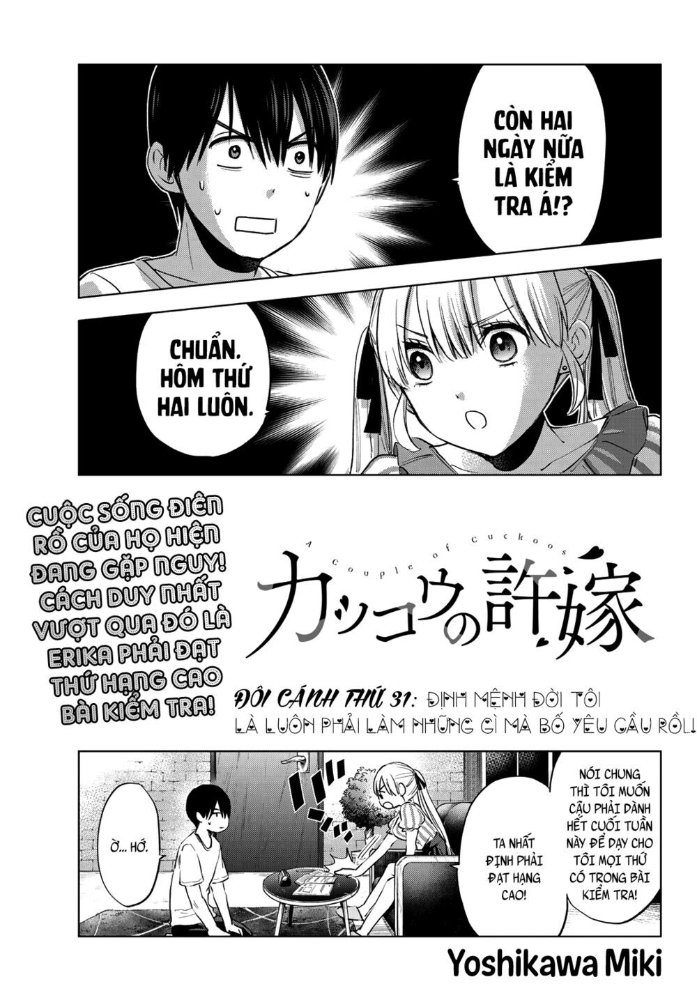 Hôn Thê Cúc Cu Chapter 31 - Trang 2