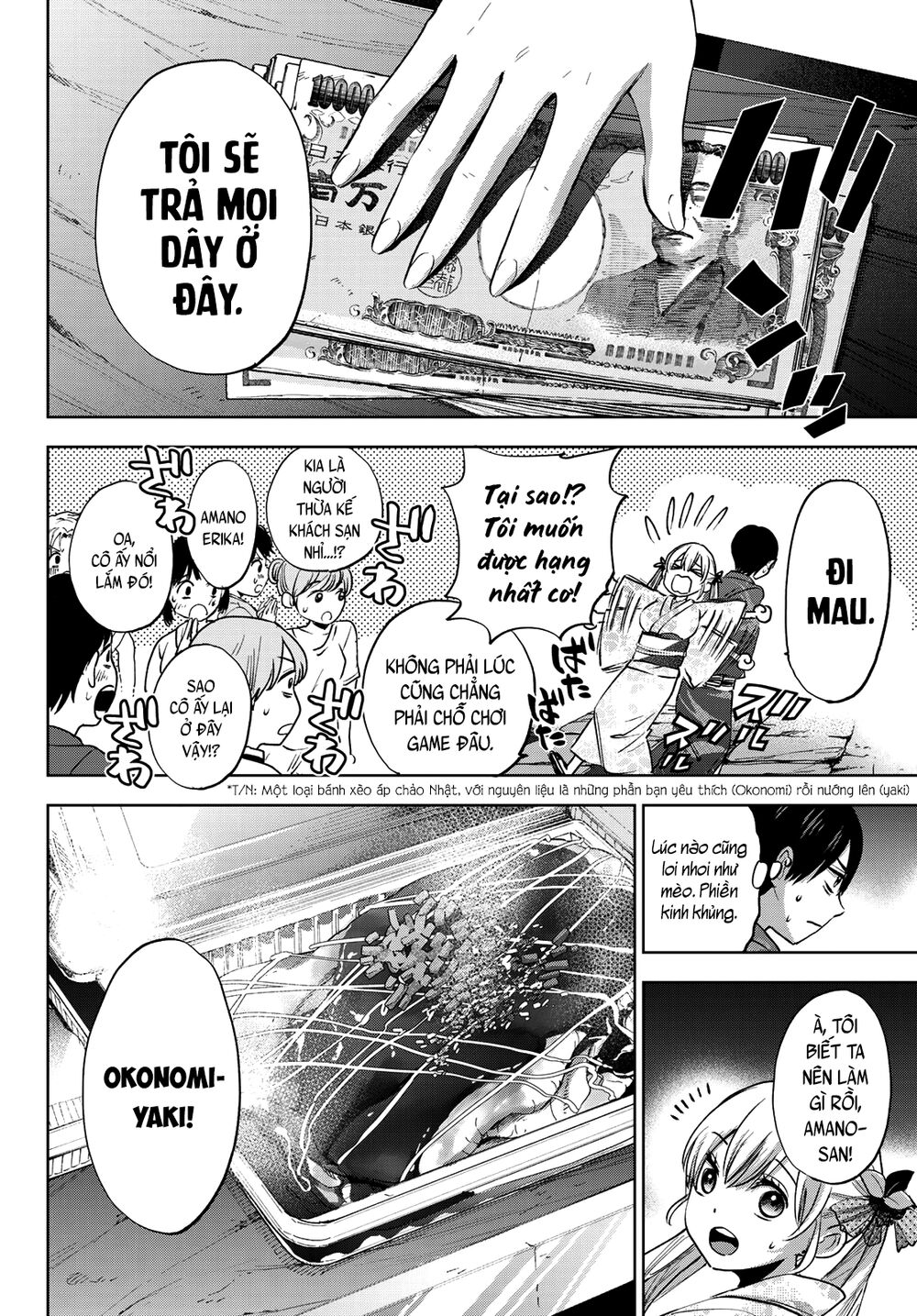 Hôn Thê Cúc Cu Chapter 33 - Trang 2