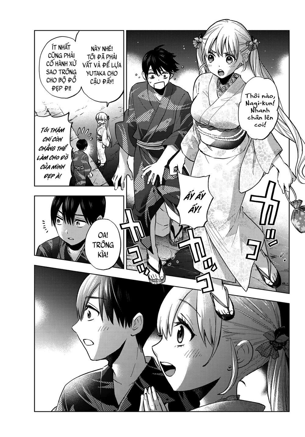 Hôn Thê Cúc Cu Chapter 33 - Trang 2