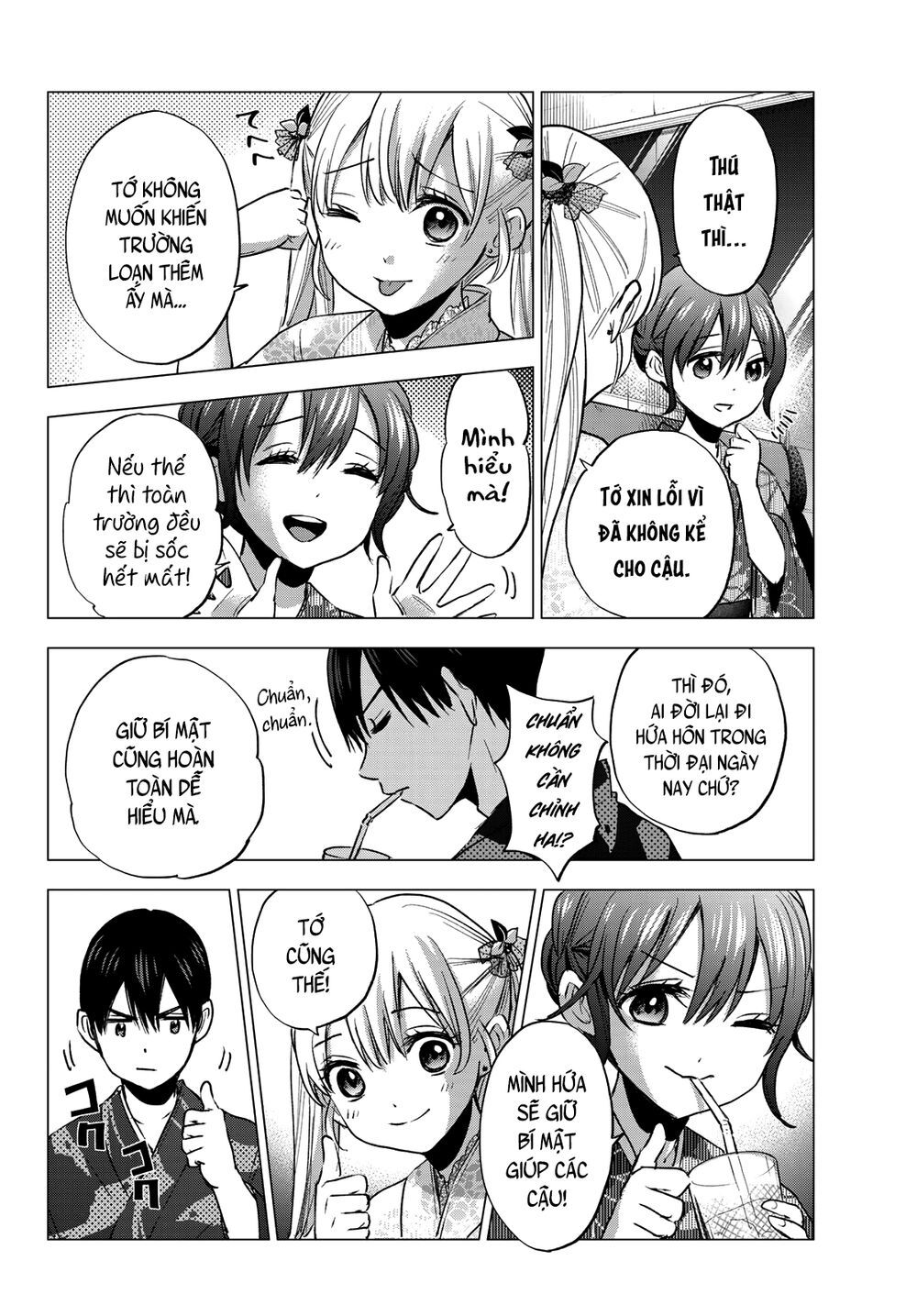 Hôn Thê Cúc Cu Chapter 34 - Trang 2