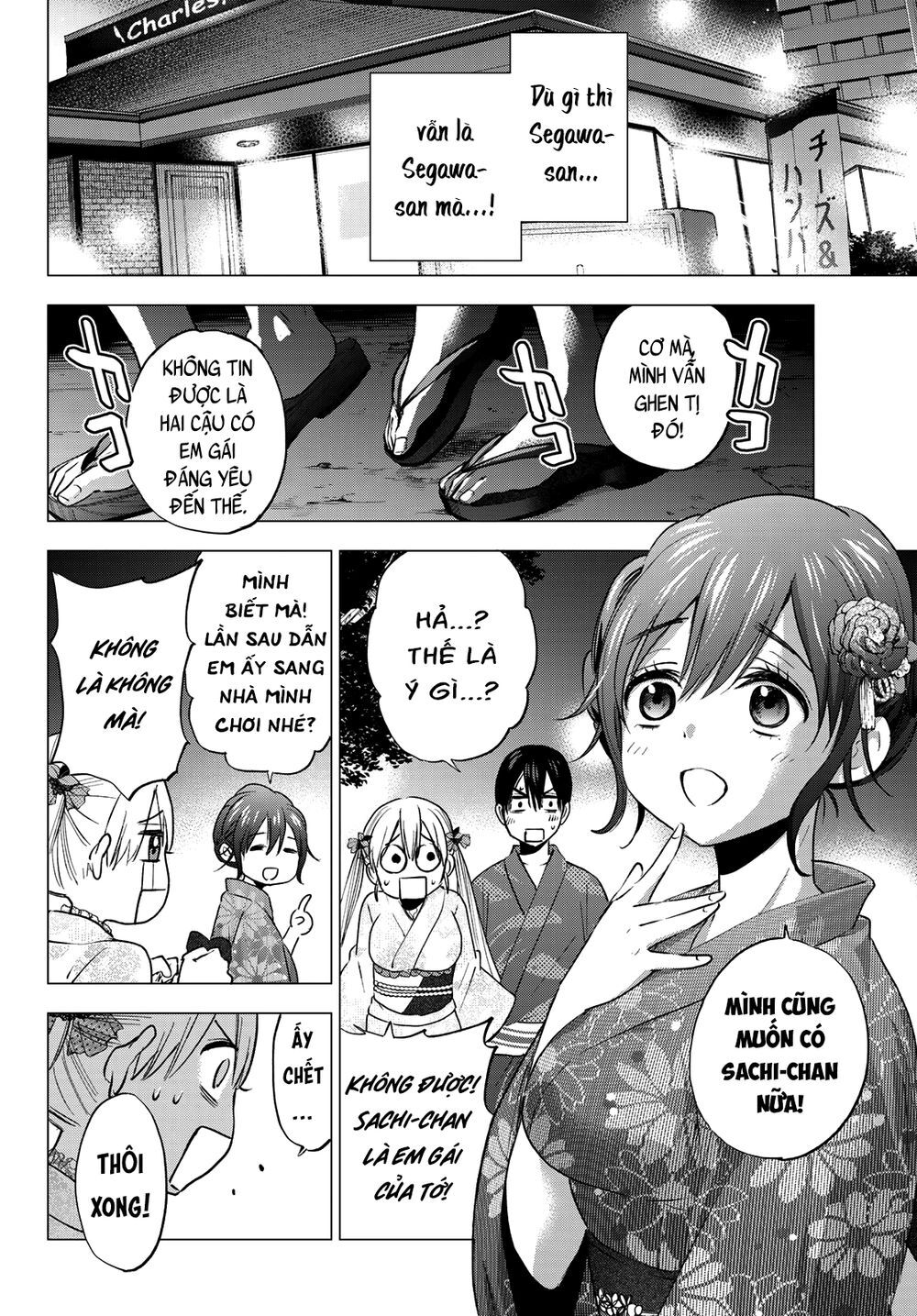 Hôn Thê Cúc Cu Chapter 34 - Trang 2