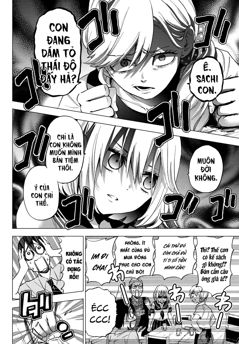 Hôn Thê Cúc Cu Chapter 36 - Trang 2