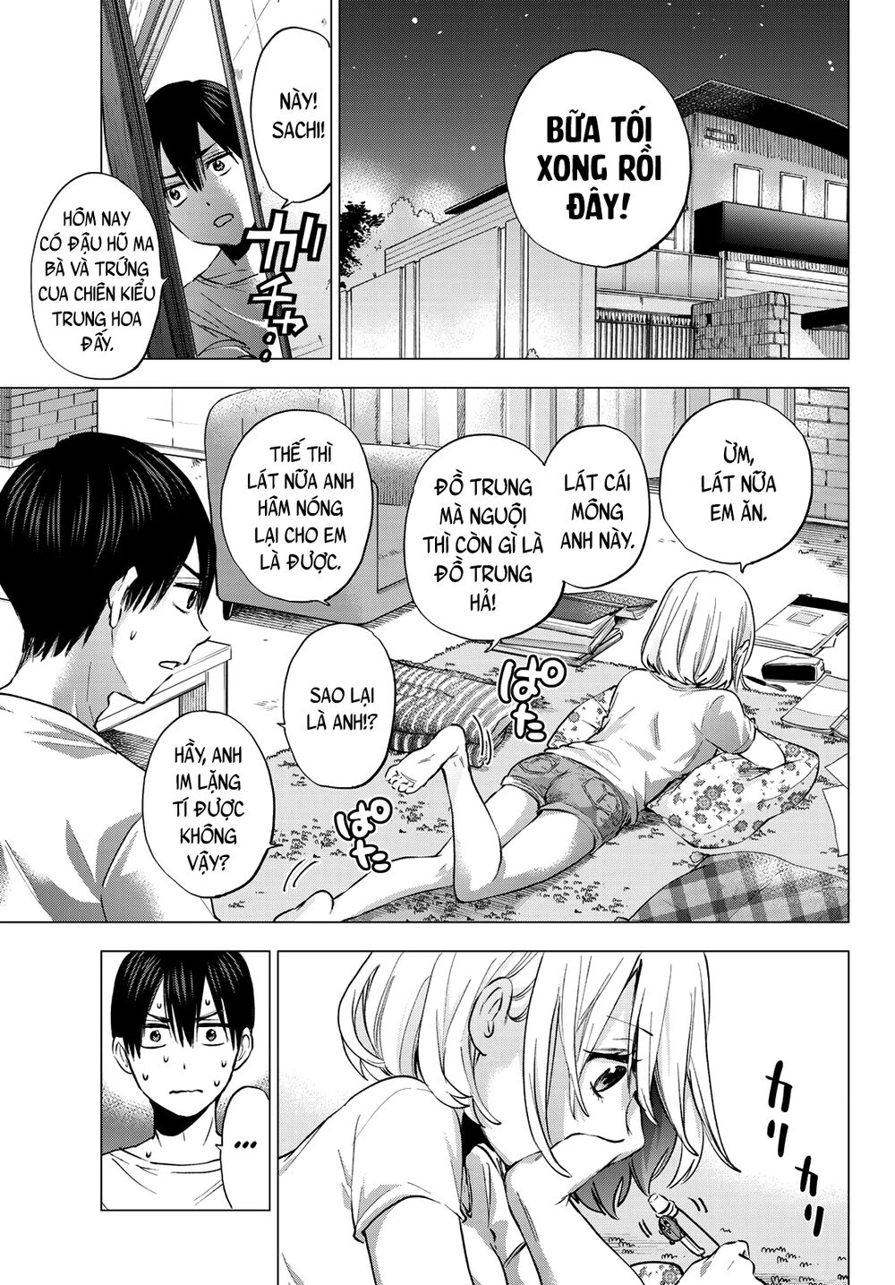 Hôn Thê Cúc Cu Chapter 36 - Trang 2