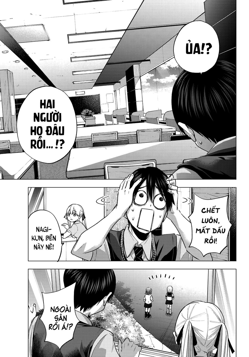 Hôn Thê Cúc Cu Chapter 37 - Trang 2