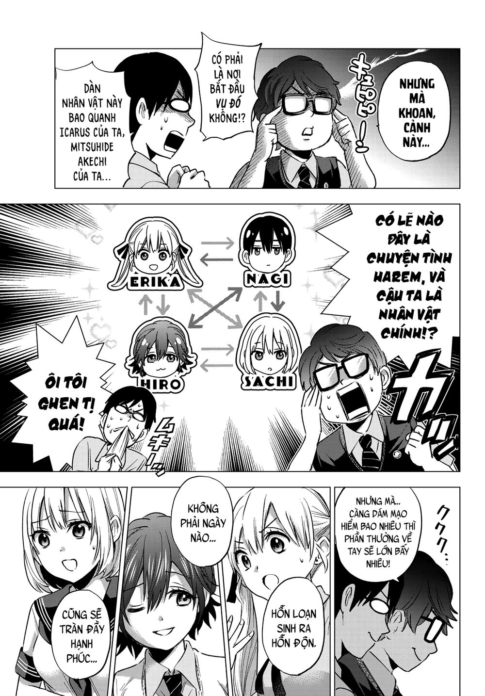 Hôn Thê Cúc Cu Chapter 37 - Trang 2