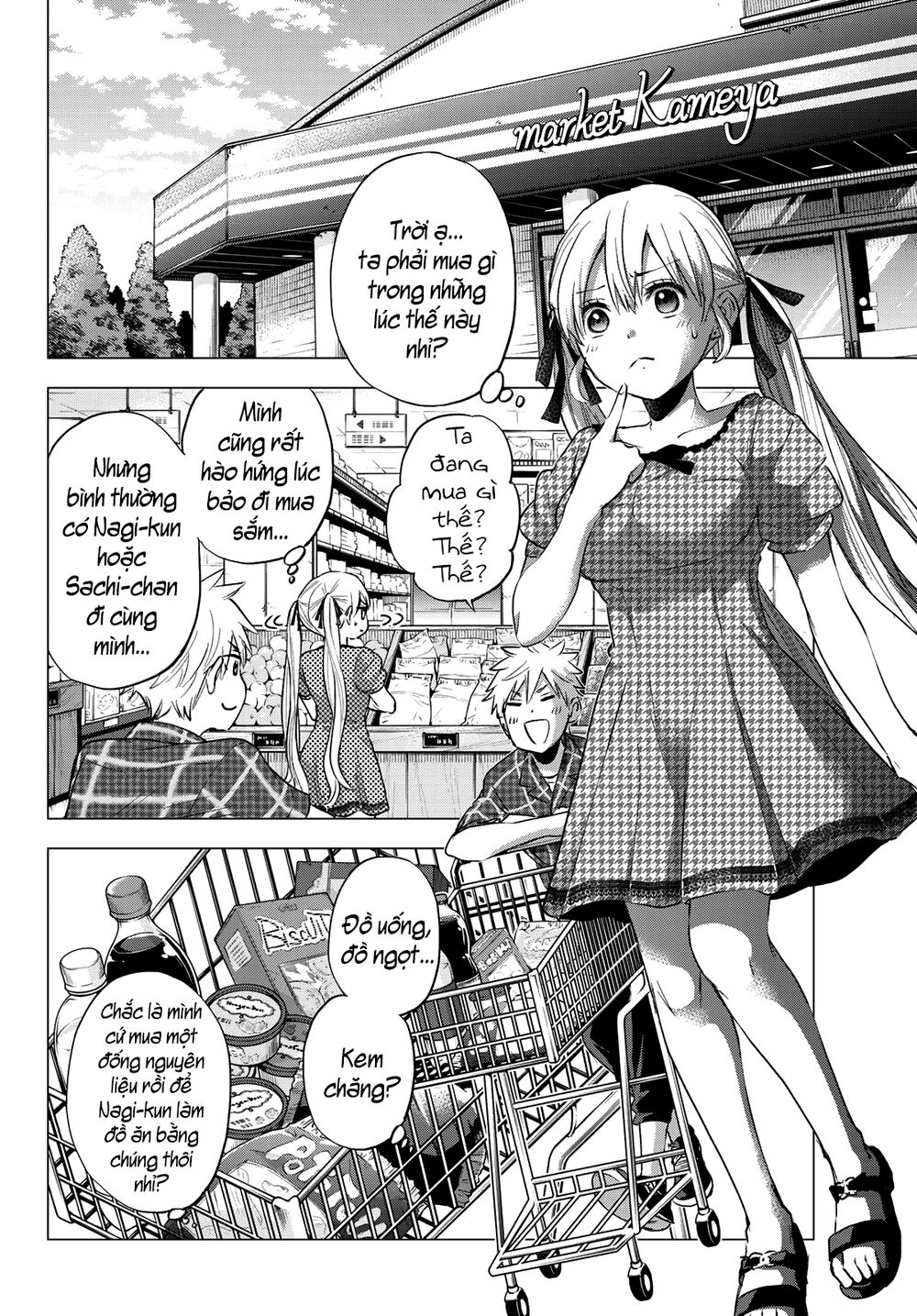 Hôn Thê Cúc Cu Chapter 38 - Trang 2