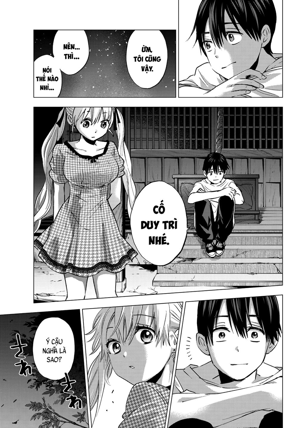 Hôn Thê Cúc Cu Chapter 40 - Trang 2