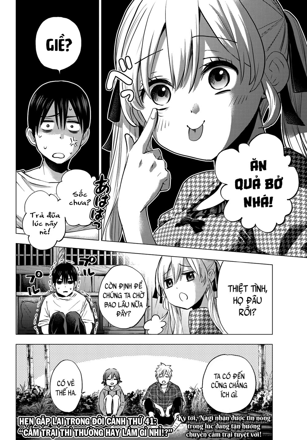 Hôn Thê Cúc Cu Chapter 40 - Trang 2