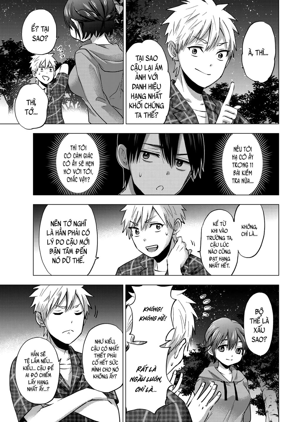 Hôn Thê Cúc Cu Chapter 40 - Trang 2