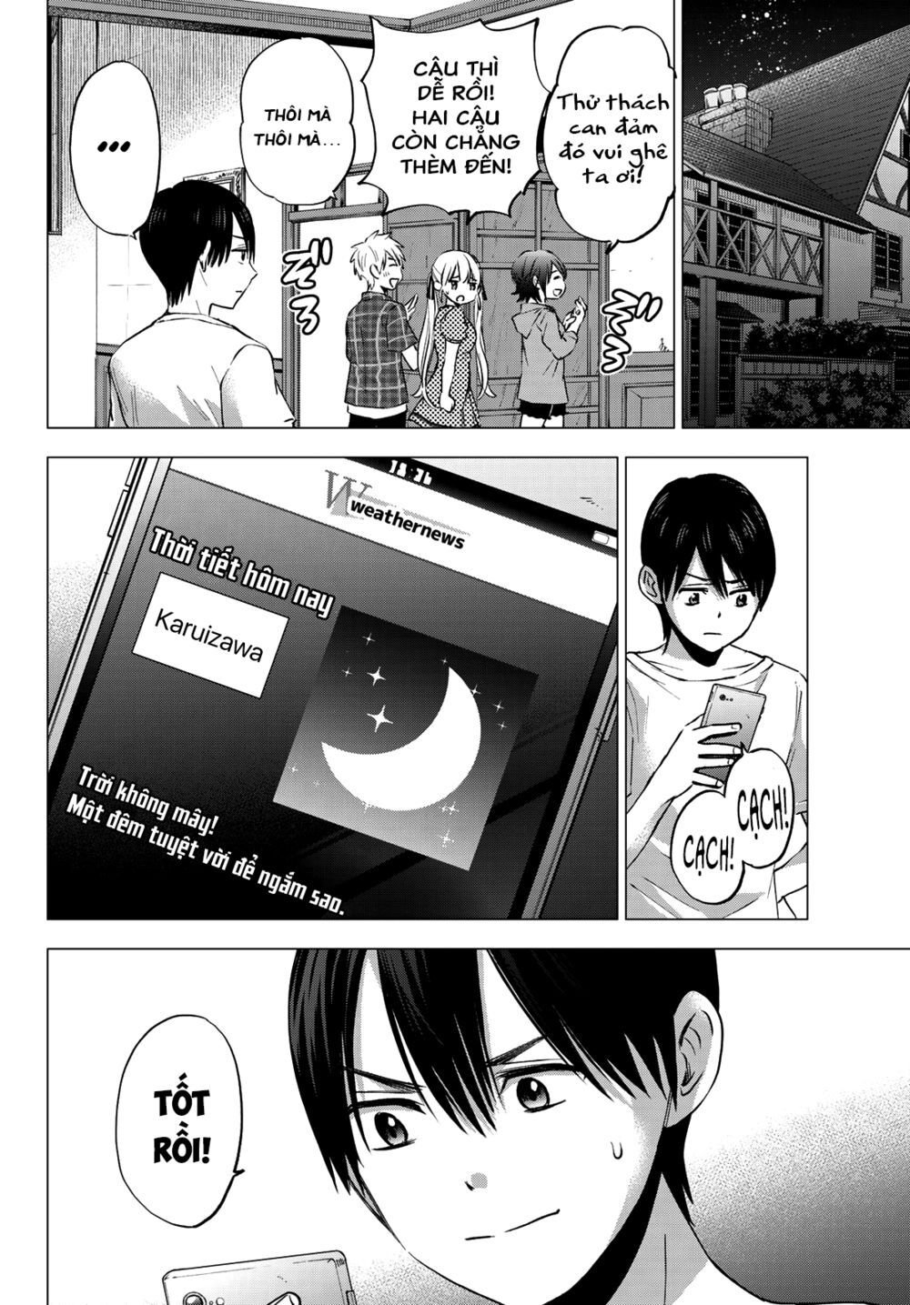 Hôn Thê Cúc Cu Chapter 41 - Trang 2