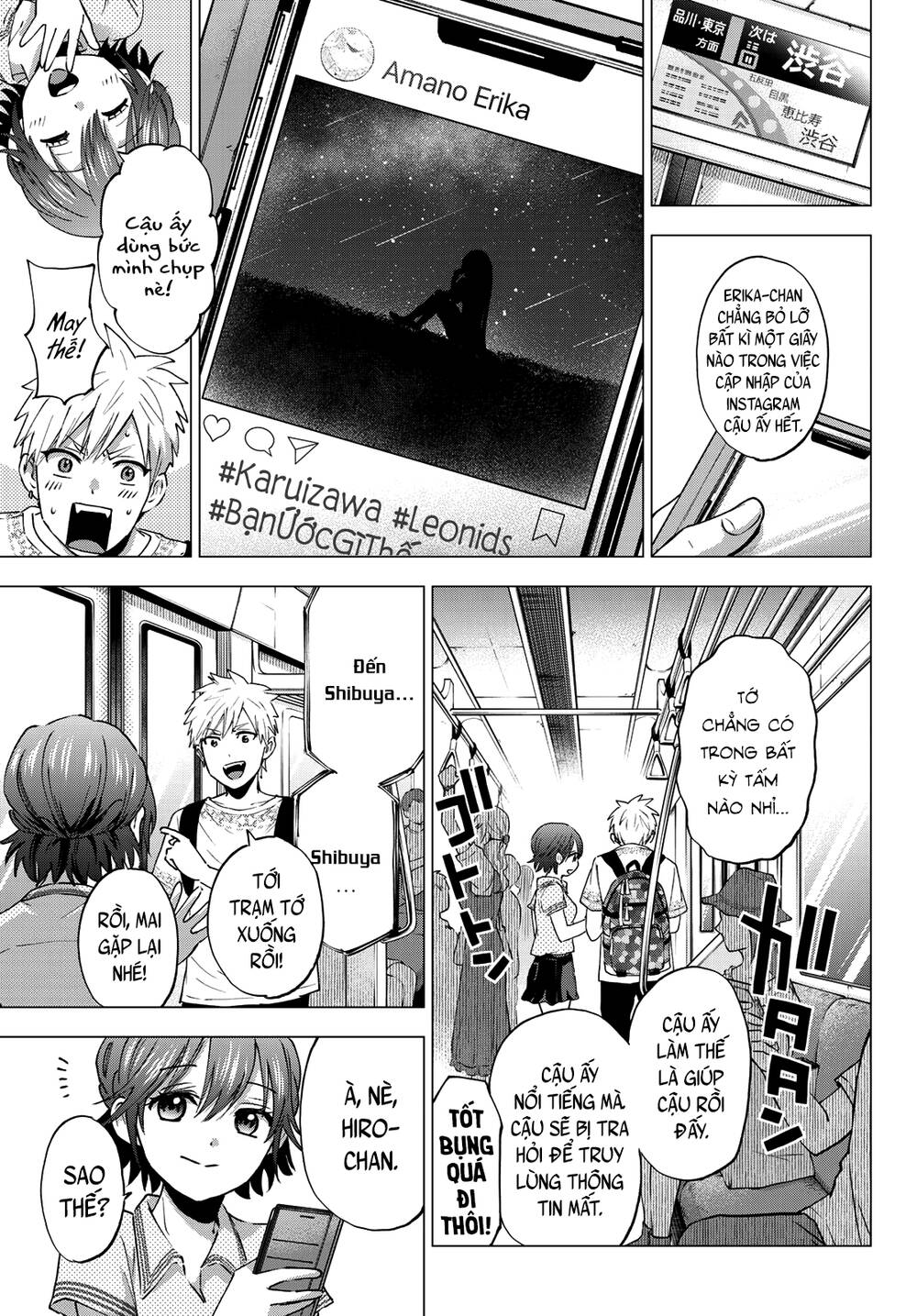 Hôn Thê Cúc Cu Chapter 42 - Trang 2