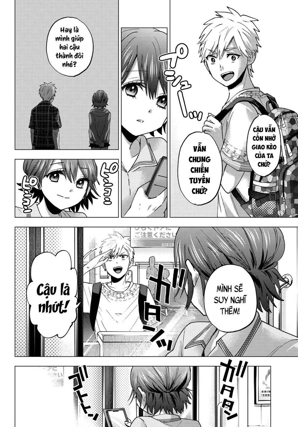 Hôn Thê Cúc Cu Chapter 42 - Trang 2