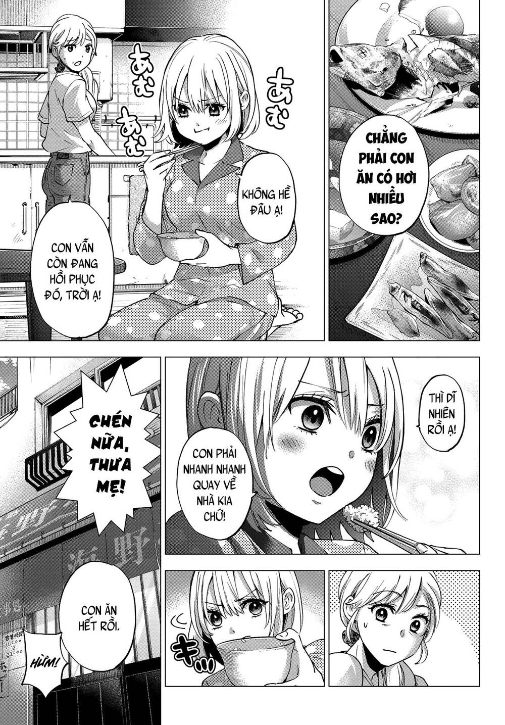 Hôn Thê Cúc Cu Chapter 42 - Trang 2