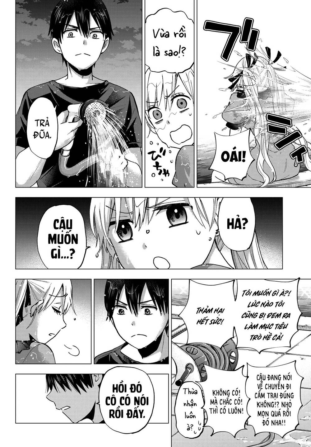 Hôn Thê Cúc Cu Chapter 42 - Trang 2