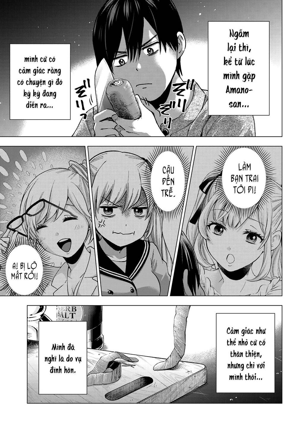 Hôn Thê Cúc Cu Chapter 43 - Trang 2