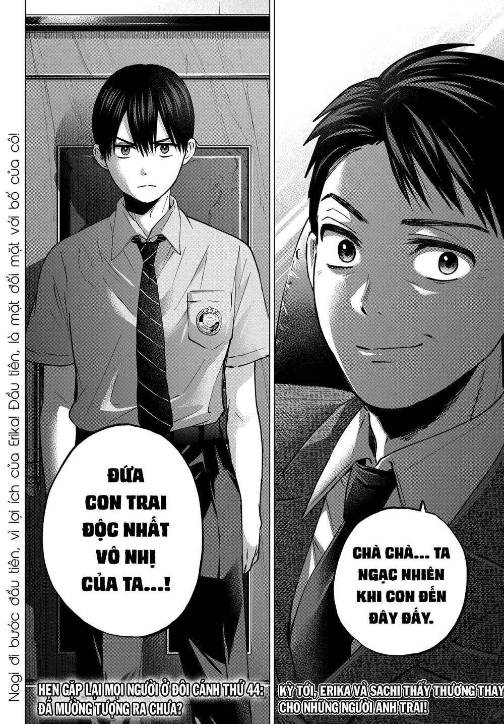 Hôn Thê Cúc Cu Chapter 43 - Trang 2