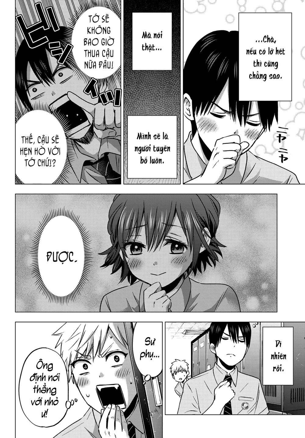 Hôn Thê Cúc Cu Chapter 47 - Trang 2