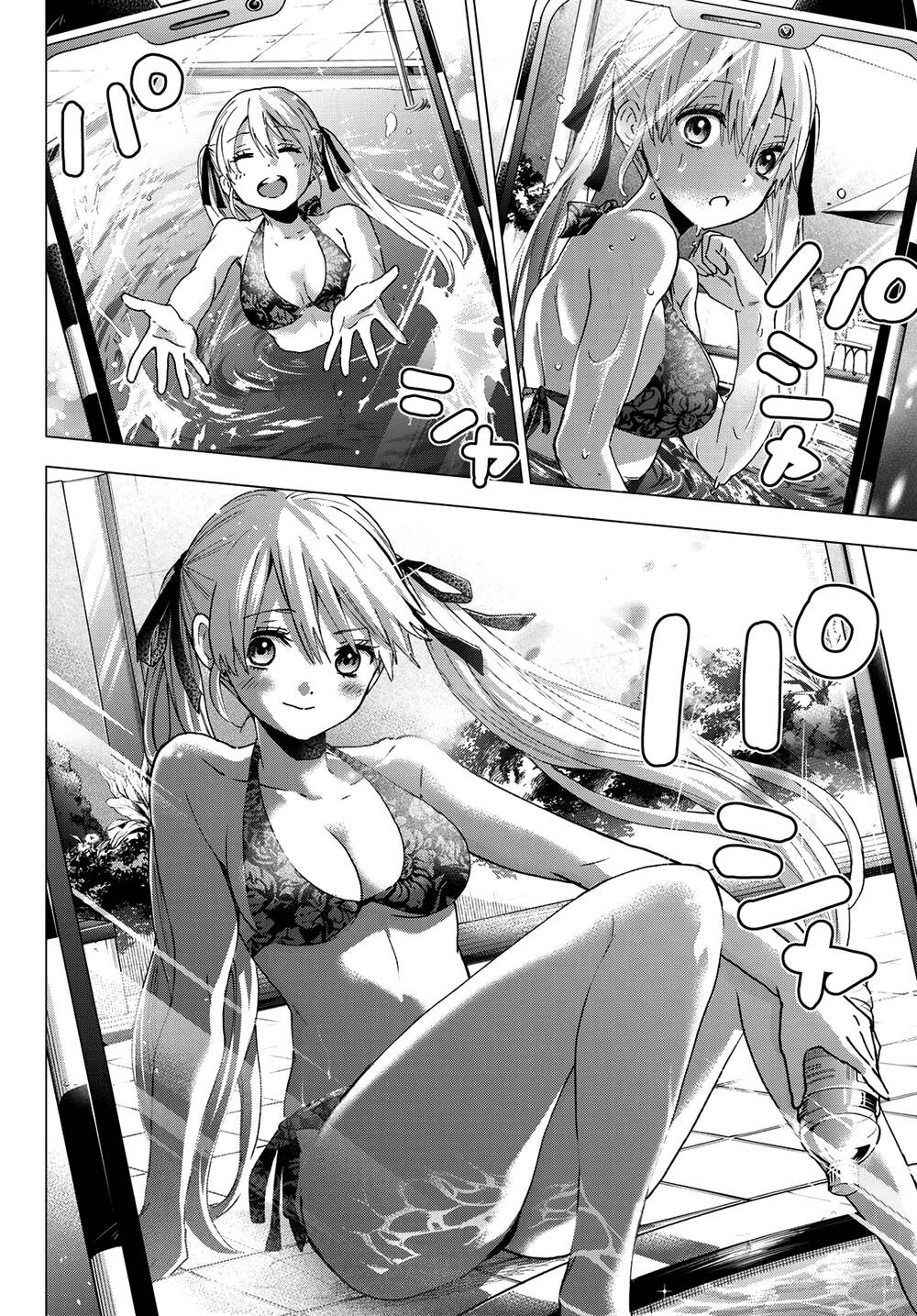 Hôn Thê Cúc Cu Chapter 47 - Trang 2