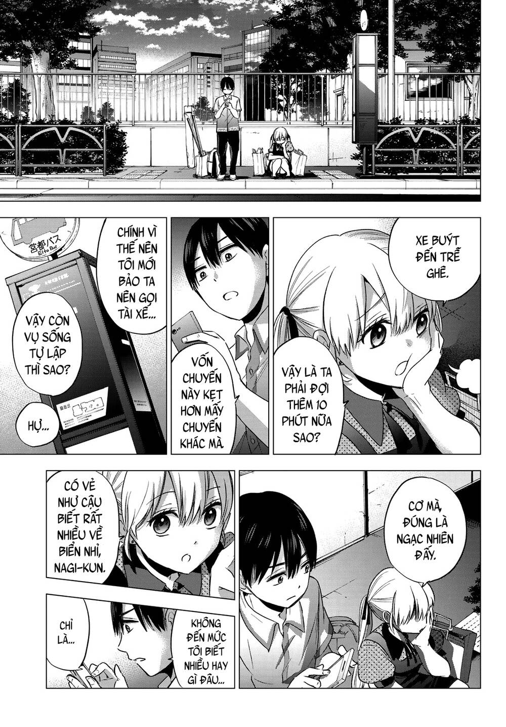 Hôn Thê Cúc Cu Chapter 48 - Trang 2