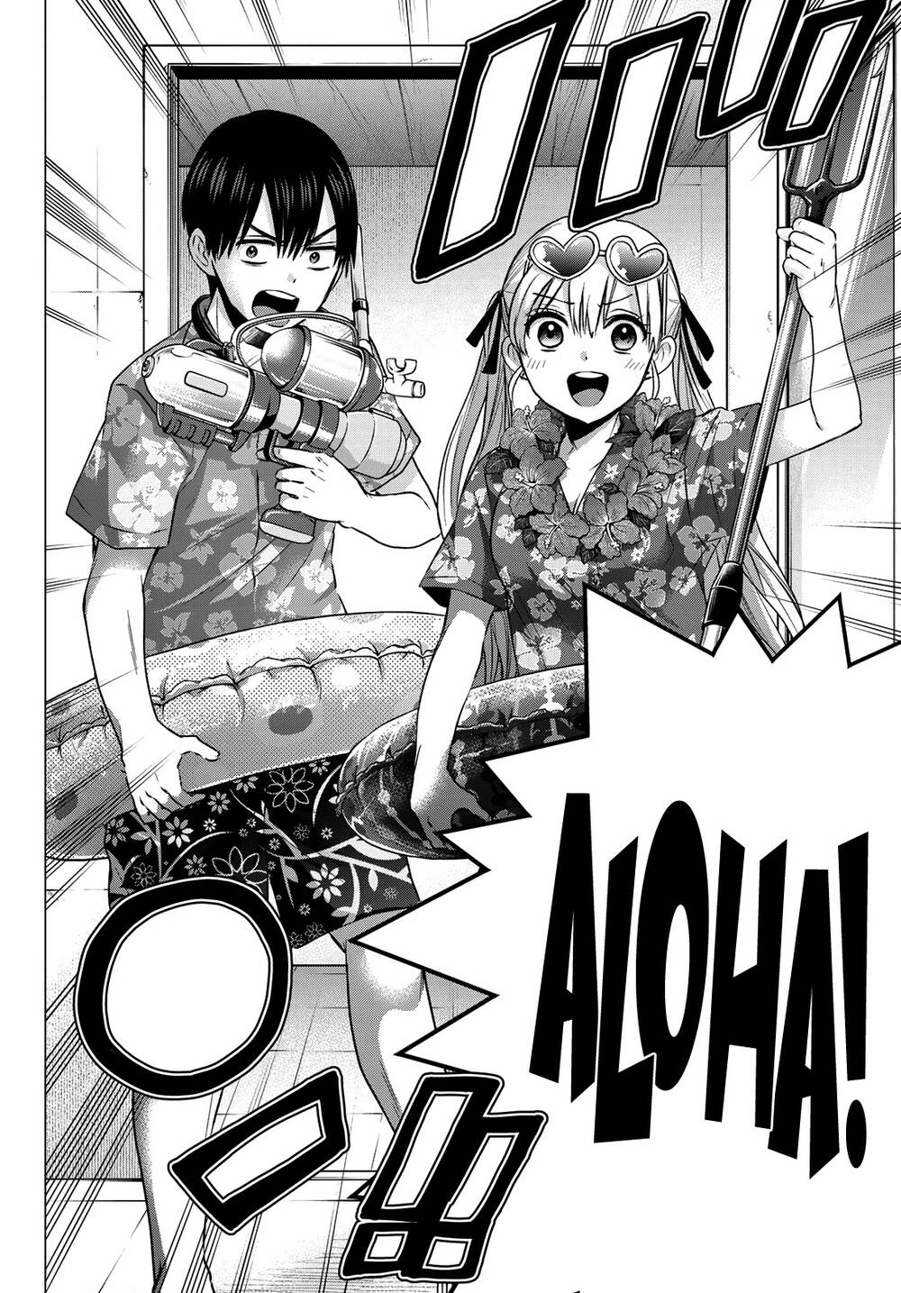 Hôn Thê Cúc Cu Chapter 48 - Trang 2