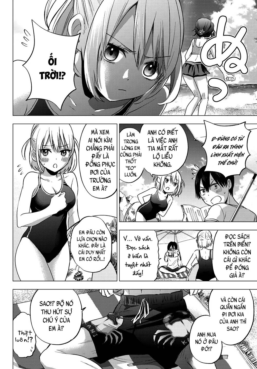 Hôn Thê Cúc Cu Chapter 49 - Trang 2