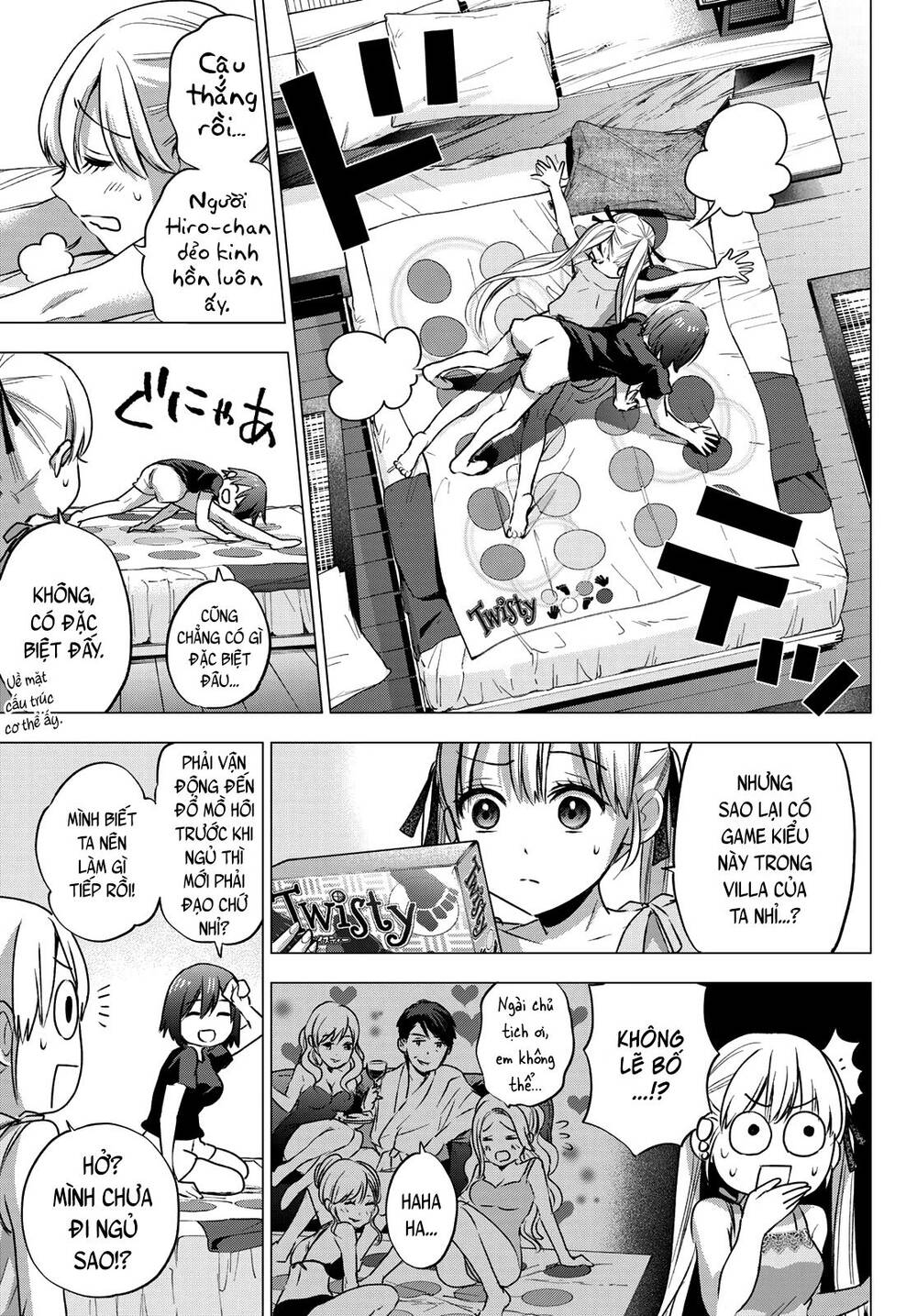 Hôn Thê Cúc Cu Chapter 51 - Trang 2