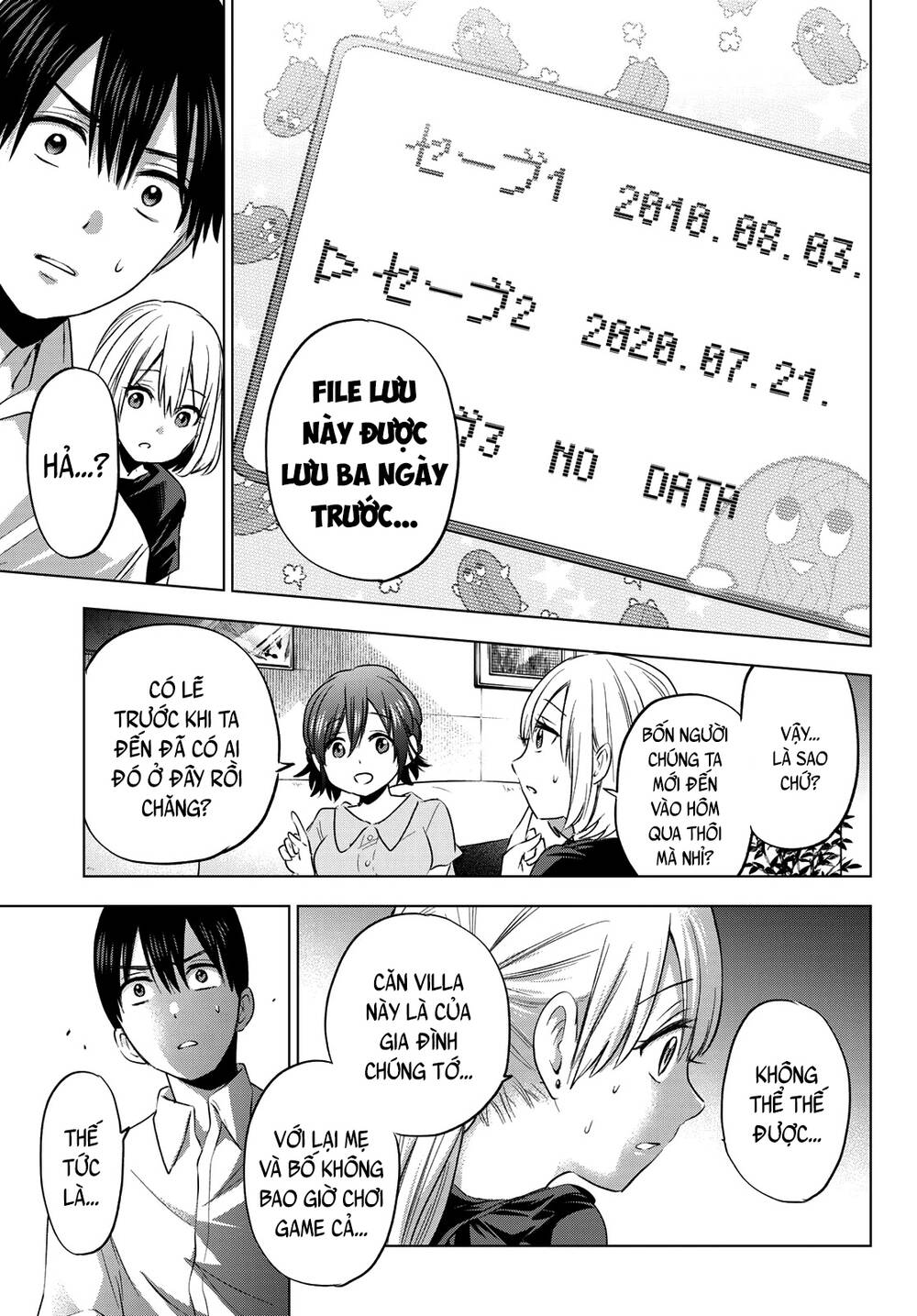 Hôn Thê Cúc Cu Chapter 52 - Trang 2