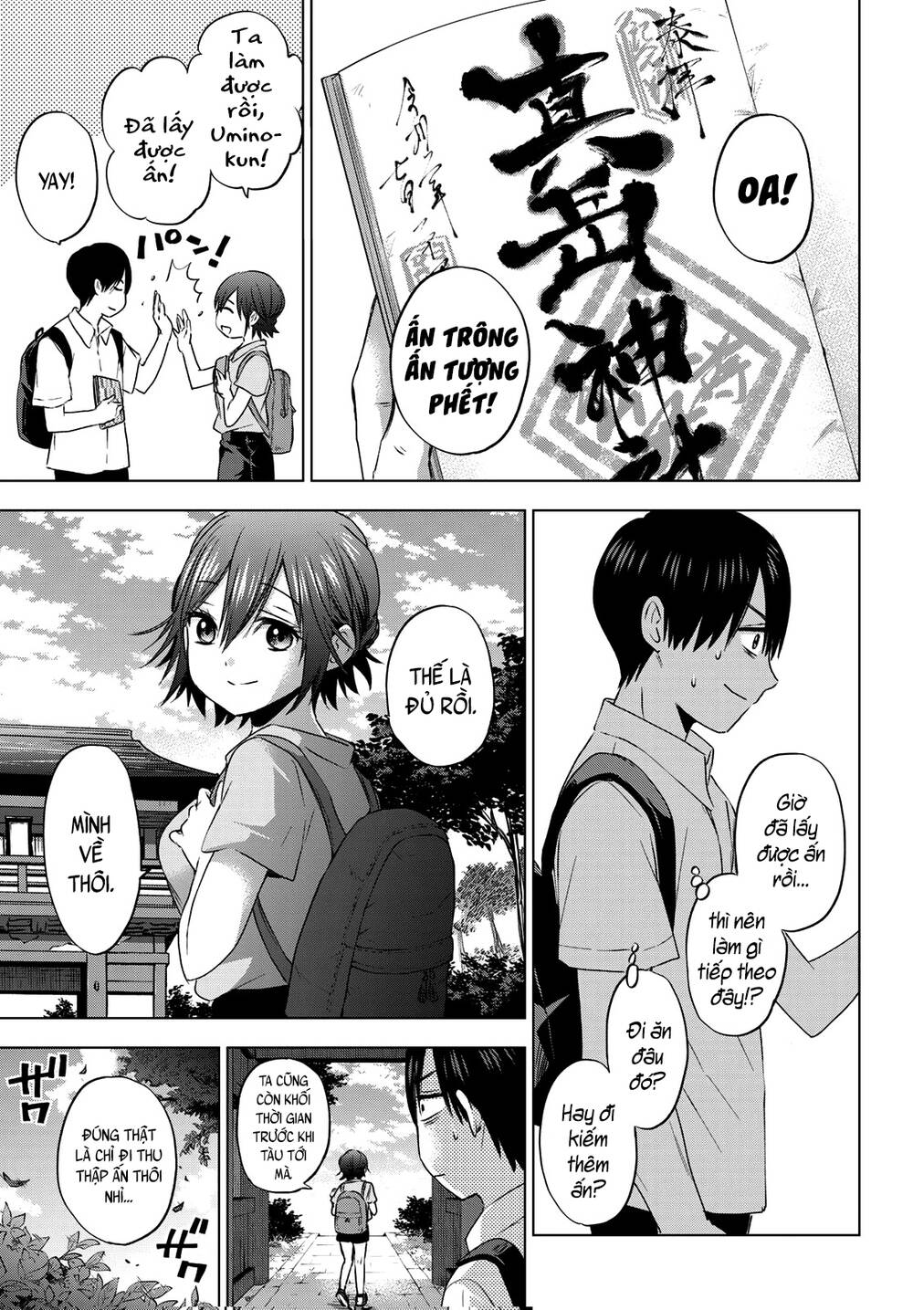 Hôn Thê Cúc Cu Chapter 53 - Trang 2