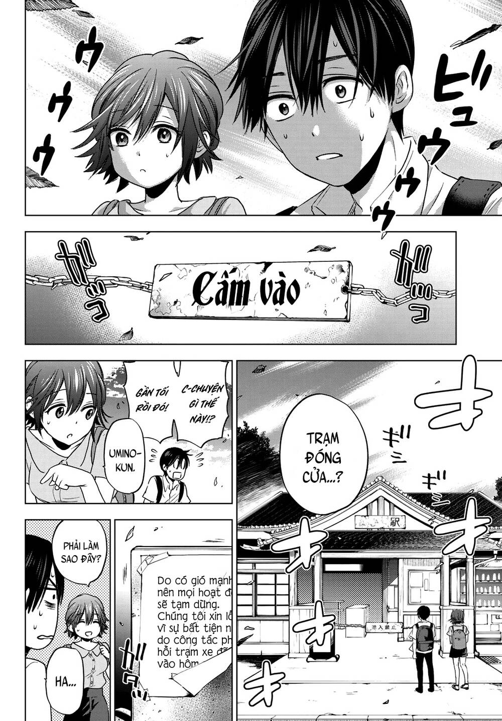 Hôn Thê Cúc Cu Chapter 53 - Trang 2