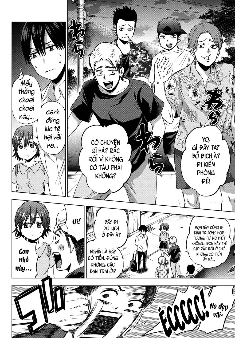 Hôn Thê Cúc Cu Chapter 53 - Trang 2