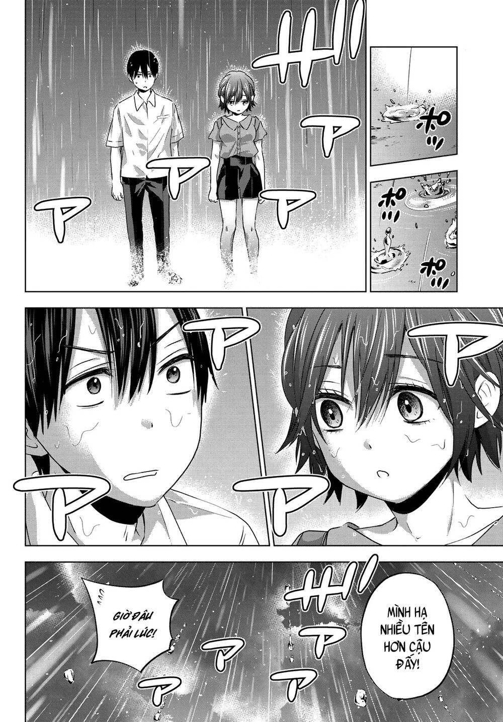 Hôn Thê Cúc Cu Chapter 53 - Trang 2