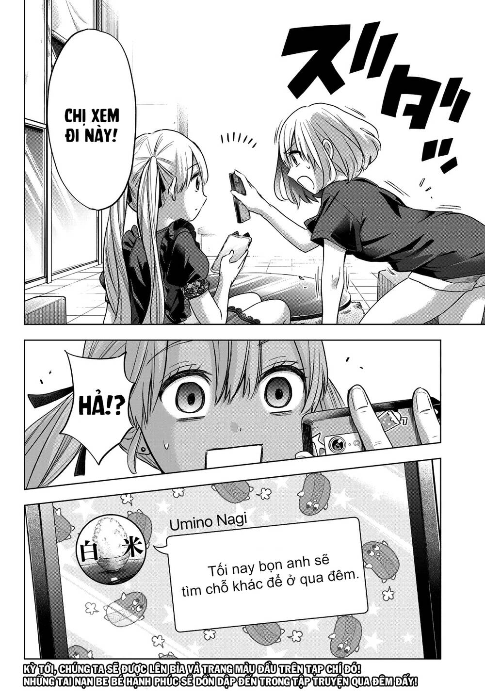 Hôn Thê Cúc Cu Chapter 53 - Trang 2