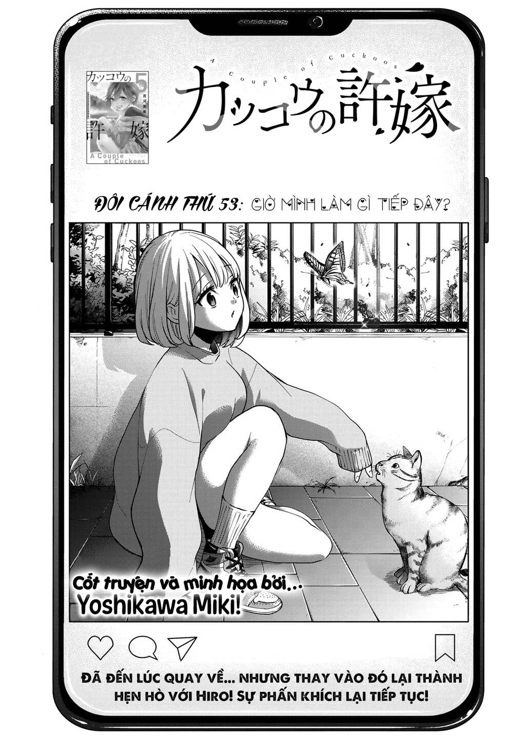 Hôn Thê Cúc Cu Chapter 53 - Trang 2