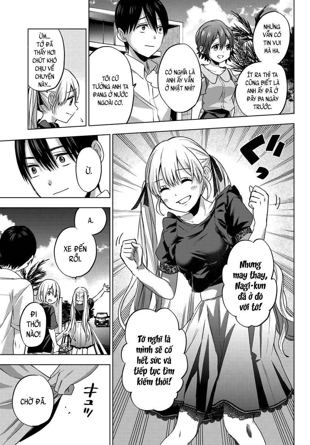 Hôn Thê Cúc Cu Chapter 53 - Trang 2