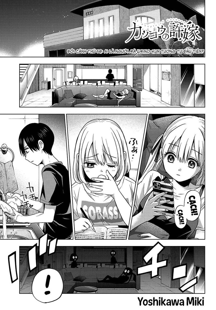 Hôn Thê Cúc Cu Chapter 58 - Trang 2