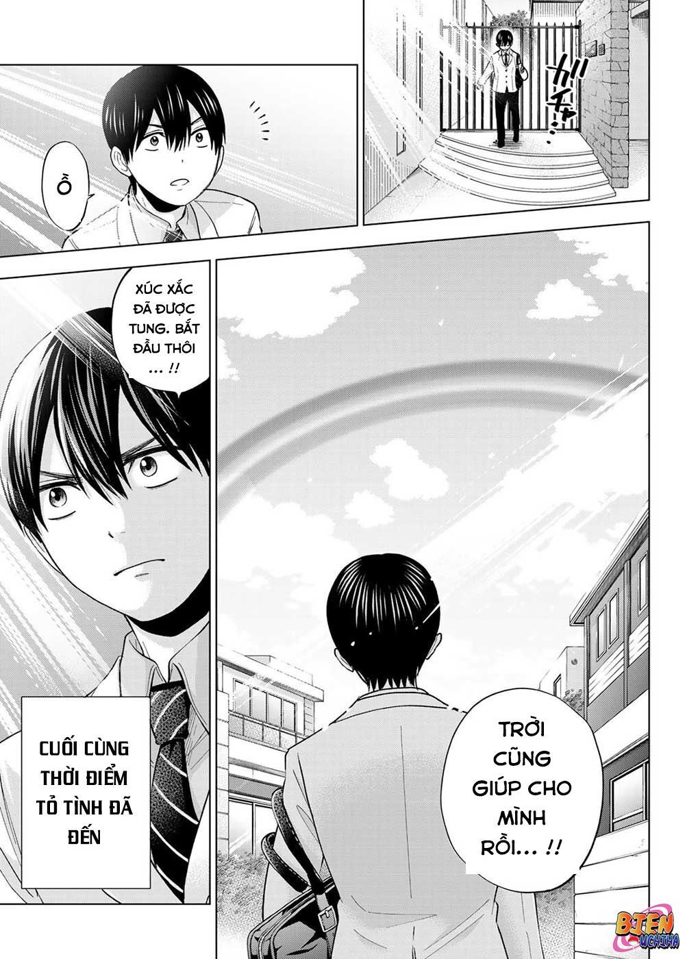 Hôn Thê Cúc Cu Chapter 6 - Trang 2