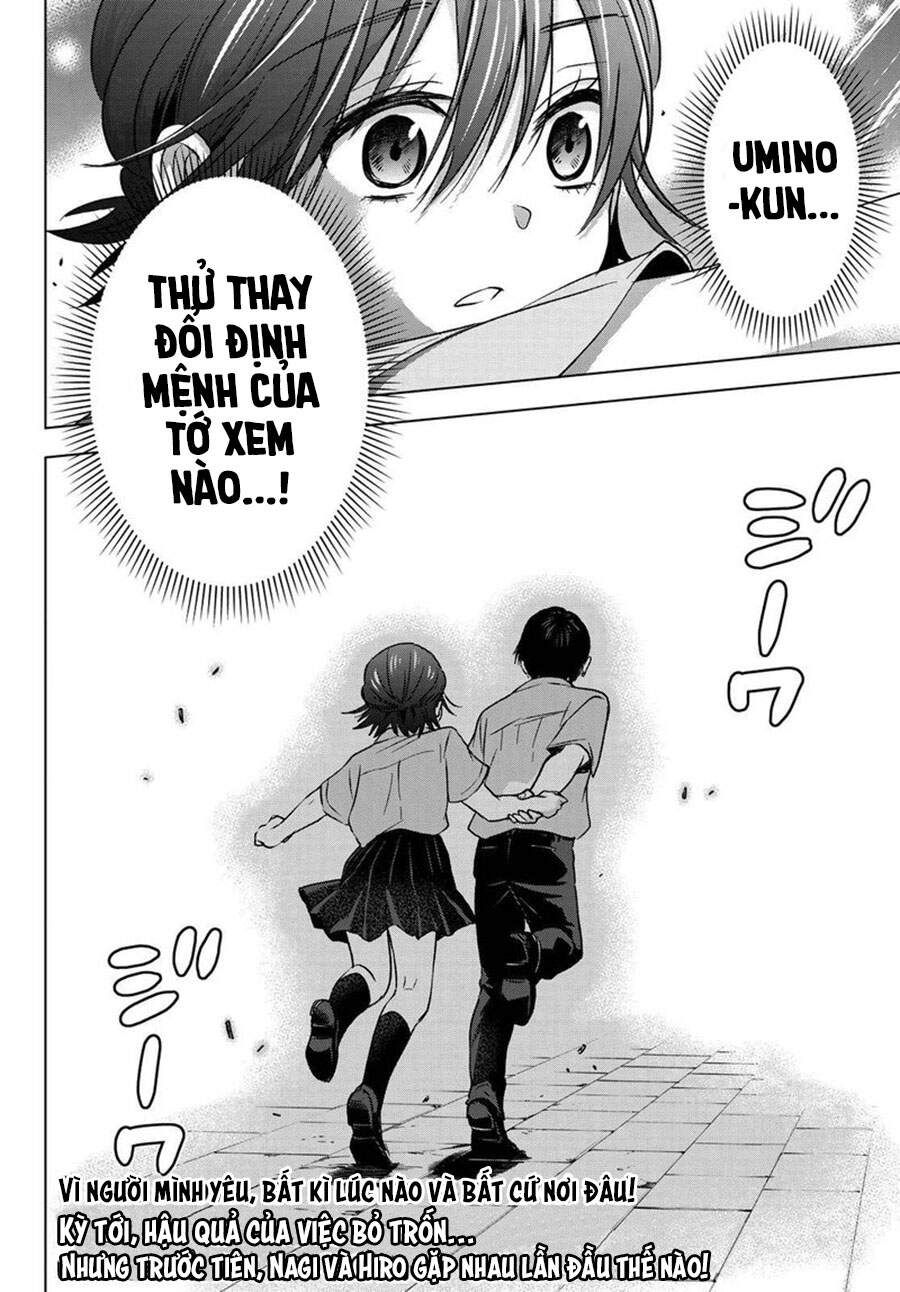 Hôn Thê Cúc Cu Chapter 62 - Trang 2