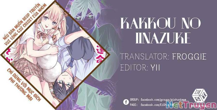 Hôn Thê Cúc Cu Chapter 72 - Trang 2