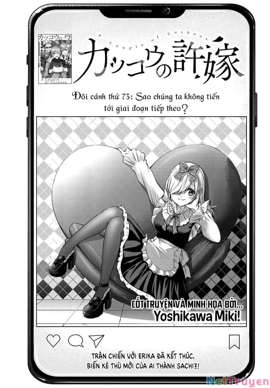 Hôn Thê Cúc Cu Chapter 73 - Trang 2